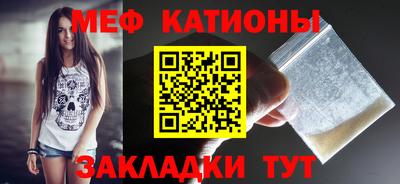 дистиллят марихуана Азнакаево