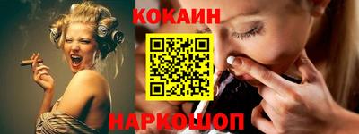 дистиллят марихуана Азнакаево