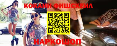 дистиллят марихуана Азнакаево