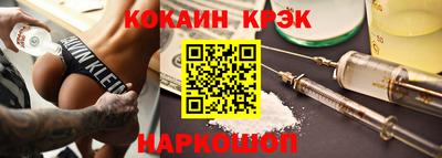 дистиллят марихуана Азнакаево
