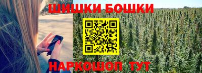 дистиллят марихуана Азнакаево