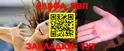 дистиллят марихуана Азнакаево