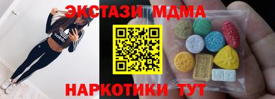 дистиллят марихуана Азнакаево