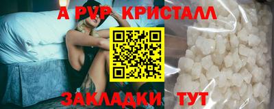 дистиллят марихуана Азнакаево