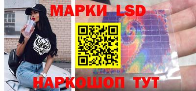 дистиллят марихуана Азнакаево