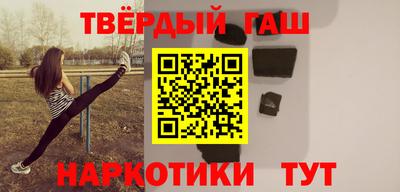 дистиллят марихуана Азнакаево