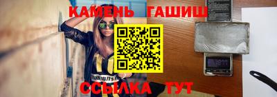 дистиллят марихуана Азнакаево