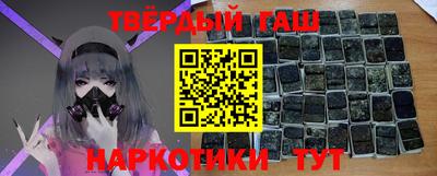 дистиллят марихуана Азнакаево