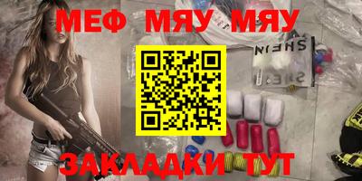 дистиллят марихуана Азнакаево