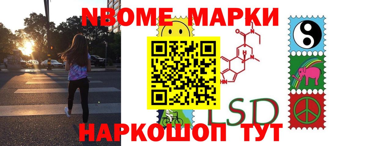 ЛСД экстази ecstasy  ЛСД экстази ecstasy  Вход с VPN  Анжеро-Судженск 